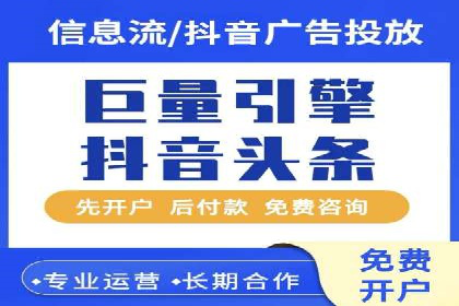 充值高返点在移动互联网的典型应用案例